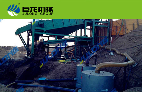 沙金設(shè)備和砂金設(shè)備有區(qū)別嗎？